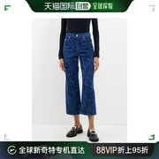 香港直邮Erdem 女士 壁纸玫瑰印花短款牛仔裤
