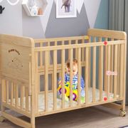 多功能实木婴儿床可变书桌摇篮床，拼接大床宝宝床，bb床可移动儿童床