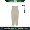 韩国直邮bnx打底裤，bnx女性口袋弹性哈伦长裤