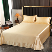 纯色真丝床单单件裸睡桑，蚕丝绸缎被单单双人1.2m1.8米床冰丝床品