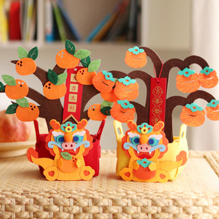 新年龙年春节家居装饰收纳盒，桔子树喜庆吉祥柿子树，diy手工材料包