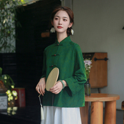 绿色纯棉唐服外套新中式茶服秋季2024佛系禅意女装居士服开衫