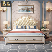 美式床卧室六件套小美风格双人床白色，简约高箱婚床家具套装组合