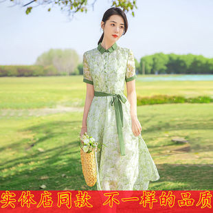 广州十三行女装连衣裙，绿色印花淑女衬衫女夏季优雅气2024