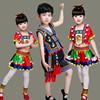 儿童演出服装女童少数民族苗族表演舞蹈表演服打泥巴舞蹈演出