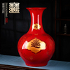 景德镇陶瓷摆件中国红色牡丹落地大花瓶中式客厅电视柜装饰品大号