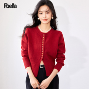 拉夏贝尔Puella复古圆领针织毛衣女秋冬季红色收腰显瘦高级感上衣