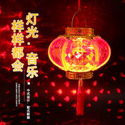 春节元宵新年福字大灯笼，发光手提灯笼，led带音乐投影灯笼过年