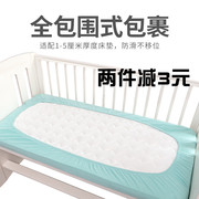 宝宝床笠冬天婴儿床薄棕垫专用婴儿，a类床单全棉冬季床垫套罩全包