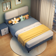 爱果乐儿童床男孩1.5米简约单人床，1.2米卧室青少年学生实木软包床