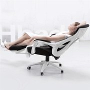黑白调电脑椅家用人体工学椅，转椅可躺午睡椅子靠背舒x适久坐办公