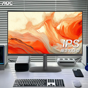 AOC显示器 24英寸IPS屏高清1080P电脑22办公监控家用挂壁24B35H