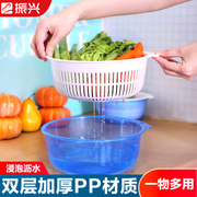 振兴洗菜盆双层沥水篮带盖塑料厨房洗水果菜盆控水蓝放碗家用
