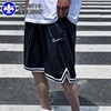 nike耐克篮球短裤男运动休闲夏季透气速干梭织训练裤子dh7161-010