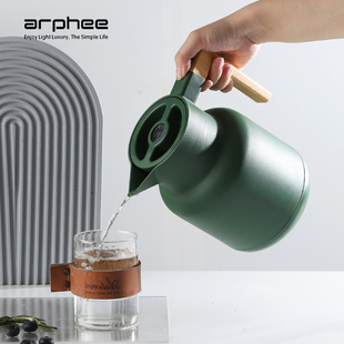 arphee 欧式玻璃内胆家用大容量热水瓶暖水瓶保温水壶1L