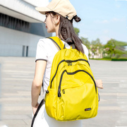 书包女户外旅游背包，初中高中大学生，旅行轻便双肩包大容量2023