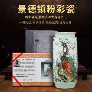 金青霞陶瓷送证书粉彩直筒花瓶大师名人名作家居客厅摆件装饰收藏