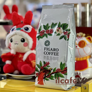 依莲-桥升费嘉洛kfc意式浓缩咖啡豆，500g可代磨粉