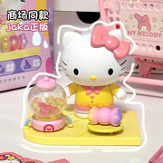 正版jaka凯蒂猫hellokitty三丽鸥，家族独角兽公仔拼装手办，糖果工厂