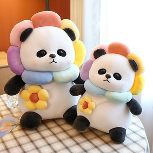 国宝熊猫公仔娃娃玩偶，毛绒玩具女生睡觉礼物，陪睡抱枕安抚布偶床上