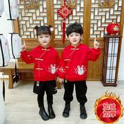 儿童唐装冬装加绒男童中国风，卫衣套装小童，兄妹装国潮风红色拜年服