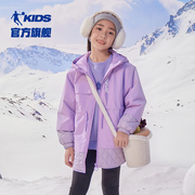 中国乔丹童装女童外套冬季款棉服2023儿童冲锋衣大童冬装长款