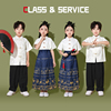 六一儿童啦啦队古典舞表演男童中式演出服短袖套装，女童汉服马面裙