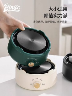 bincoo迷你电陶炉摩卡壶，专用电热炉多功能，家用小型煮咖啡炉煮茶器