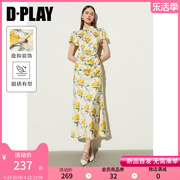 dplay夏新中式黄色印花立领，玉石盘扣飞飞袖，国风缎面旗袍裙连衣裙