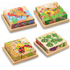 儿童宝宝积木3d立体拼图木质3到6岁幼儿园四岁益智玩具趣味六面画
