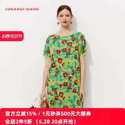 阁兰秀女士连衣裙夏季绿色清新纯棉透气舒适A字中长裙气质修身