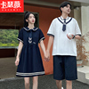 班服高中生夏季学院风衬衫，女生长裙初中学生演出服，毕业季校服(季校服)套装