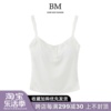 BM Fashion美式胸垫款三粒扣蕾丝螺纹吊带背心bm高腰性感露脐上衣