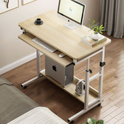 电脑台式桌抽屉床边桌，可移动简约小桌子卧室升降懒人电脑桌租