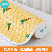 婴儿床单褥子床上用品单件儿童拼接床加绒毛毯秋冬幼儿园床垫被单