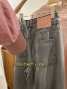 少见的灰粉色系牛仔裤 高腰宽松直筒阔腿裤女2024春季