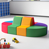 椭圆形座椅儿童沙发组合早教幼儿园软体多人可爱海绵沙发凳靠背椅