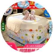 婴儿游泳池充气家用室内新生婴幼，儿童宝宝洗澡桶保温游泳桶可