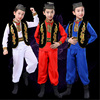 儿童新疆舞蹈演出服装，女童长裙少数民族男女童，维吾儿族表演服舞裙