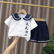 男童套装夏季儿童帅气海军风短袖两件套宝宝炸街中国风演出服