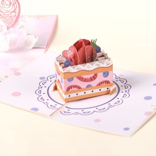 ins同款韩风可爱生日卡片蛋糕贺卡 创意手工花朵3d立体贺卡祝福卡