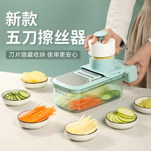 切菜神器土豆丝刨丝器擦丝器切片机，家用厨房多功能柠檬削萝卜黄瓜