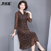 妈妈连衣裙洋气春装台湾纱品牌遮肉显瘦中年妇女50岁时尚裙子