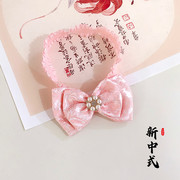 小女孩中国风粉色蝴蝶结发带周岁，礼服汉服唐装，抓周手工头饰发夹