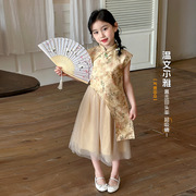 女童新中式旗袍套装夏季2024儿童日常穿搭汉服小女孩国风唐装