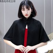 红色披肩结婚毛秋冬白色外套旗袍斗篷礼服婚礼外搭高贵冬季新娘