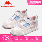 Kappa kids卡帕儿童鞋女童马卡龙高帮板鞋2024春季男童小白鞋