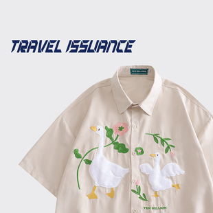 travelissuance一起玩鸭潮牌嘻哈，贴布绣丝绒，男女宽松短袖衬衫