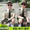 儿童迷彩军训服男童夏装套装夏令营男女童特种兵军装演出服幼儿园