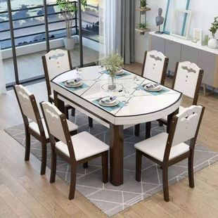 定制钢化玻璃火锅电磁餐桌椅组合伸缩简约现代家用实木餐桌小户型